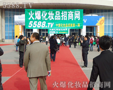 �����_·���gӭ��չ���M(j��n)��(ch��ng)