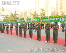 �҂����҂����I(y��)���x���҂��]���e