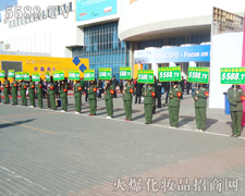 5588.TV�����(du��)�����o(h��)��չ�^�T(m��n)ǰ