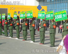 ����չ��(hu��)���(sh��)���𱬸��o��