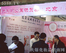 Ǭ����I(y��)�Q(m��o)�ף����������޹�˾�\�д���������