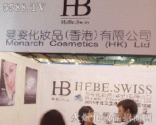 ���˻��yƷ����ۣ����޹�˾�\�д���������