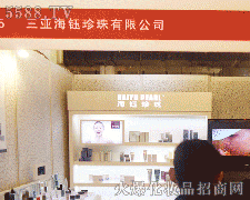 ��������������޹�˾�\(ch��ng)�д���������