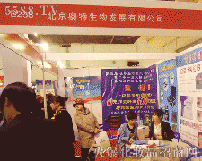 �����W������Ƽ����޹�˾�\(ch��ng)�д���������