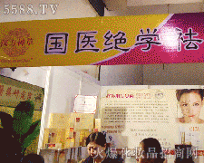 ��18�ñ������I(y��)���[��(hu��)��չ��I(y��)����Ȫ����Ƽ����޹�˾