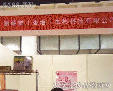 ��Դ�ã���ۣ�����Ƽ����޹�˾�\(ch��ng)�д���������