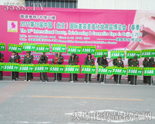 ���˸���ð�U�������𱬾�������(zh��n)���R