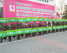 �挦��������;������ꠛ]��ֹ��