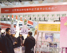 ���(y��ng)�P��Ԋ(sh��)����Ƽ��_(k��i)�l(f��)��˾�\(ch��ng)�д���������