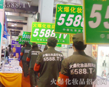 �҂��M�Ѱ��P���҂���־���P