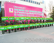 �𱬻��yƷ���̾W(w��ng)���ڳ����Ƅ�