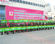 �@��һ������ƴ�����^�l(f��)���ϵĈF(tu��n)�(du��)