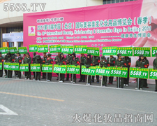 �^� ������T�ͻ𱬻��yƷ���̾W(w��ng)���ӵ��x����