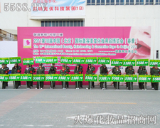 �����(du��)����L(f��ng)�l(f��)�������