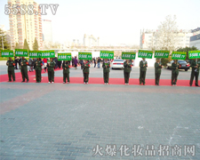 �҂���־���P���҂�?n��i)����Ը? width="225" height="180" /></a><span><a  title=