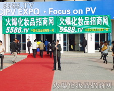 ���˵ľ�����Ը����Ƀ��֣����I(y��)