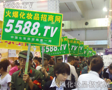 ��������������Ⱥ�����𱬻��yƷ���̾W(w��ng)�@��