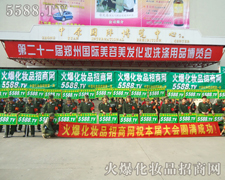 �𱬻��yƷ���̾W(w��ng)���������I(y��)���[�����������