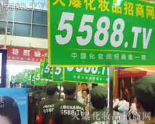 �𱬻��yƷ���̾W(w��ng)�ݴ�����(qi��ng)����������