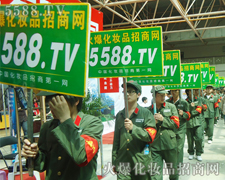 �𱬻��yƷ���̾W(w��ng)����ȼ��2011�������I(y��)���[��(hu��)