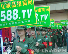 �𱬻��yƷ���̾W(w��ng)���棺Ŭ��ƴ�����K��(hu��)�ɹ���