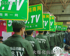 һ�ָ���һ���ի@��5588.TV�������(du��)��^�����������I(y��)���[��(hu��)