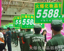 �������I(y��)���[��(hu��)���𱬈F(tu��n)�(du��)�ԸɄ�ȡ��