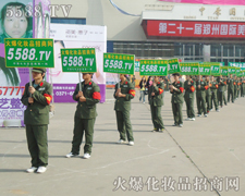 ��(ji��n)�ֲ�и���Կ��̈́����@����5588.TV�������(du��)��