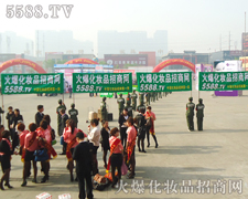 ���ڑ����ĸ�������ʹ�𱬾W(w��ng)�l(f��)չ�Ѵ�