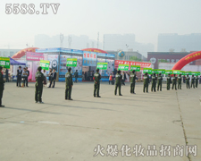 ����һ�w��ƴ֮�����Գֲ�и���M(j��n)�л��ƏV