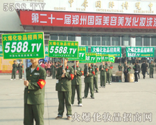 �𱬾��ǻ����ǽ�������������ƏV�ľ���