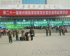 �Gɫ�M�����𱬻��yƷ���̾W����Gɫ�L��