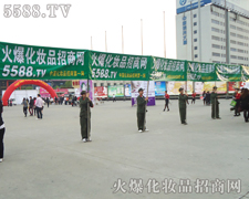 ��һ���G��M���Ļ𱬻��yƷ���̾W��