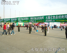 �𱬻��yƷ���̾W(w��ng)���Ű��P�����~�ƏV