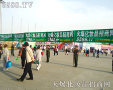 �𱬻��yƷ���̾W(w��ng)�ɞ��������I(y��)���[���W�����ƏV�F���