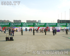 �Űl(f��)��־����21���������I(y��)���[���ϻ��ƏV