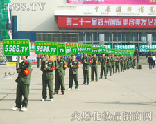 ������ƴ��������������������𱬻��yƷ���̾W(w��ng)