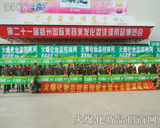 �_̤���صĸɄź̈́ݴ��������ƏV��5588.TV���ǵ��A��