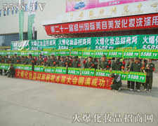 �𱬻��yƷ���̾W(w��ng)�ü����cȼ�������Ļ���