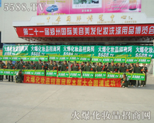 ̤���ƏV�������ϣ������x�o���