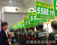 �]����������ֻ���벻��