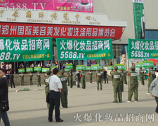 �ܵõ���չ���@�ӵ��u�r��ֵ