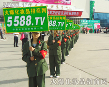 �������I(y��)���[��(hu��)�ϻ𱬵��L(zh��ng)���(du��)��