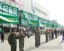 �𱬻��yƷ���̾W(w��ng)�����l������ָ·