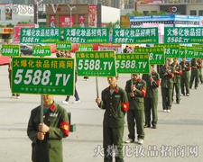 �@���ǻ𱬻��yƷ���̾W(w��ng)������ꠓ��е����ƴ����