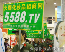 �cȼ�F(tu��n)꠼�������𱬺Ȳ�