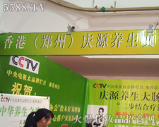 ��ۑcԴ�B(y��ng)���Ļ��о����������������̼���