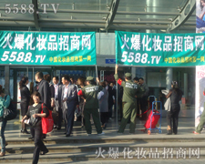 �𱬴���g�ͅ�չ���ˈ�