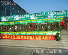 �܈F(tu��n)�(du��)������չ�ഺ�L(f��ng)��