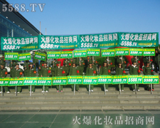 ��������𱬻��yƷ���̄��ڱص�